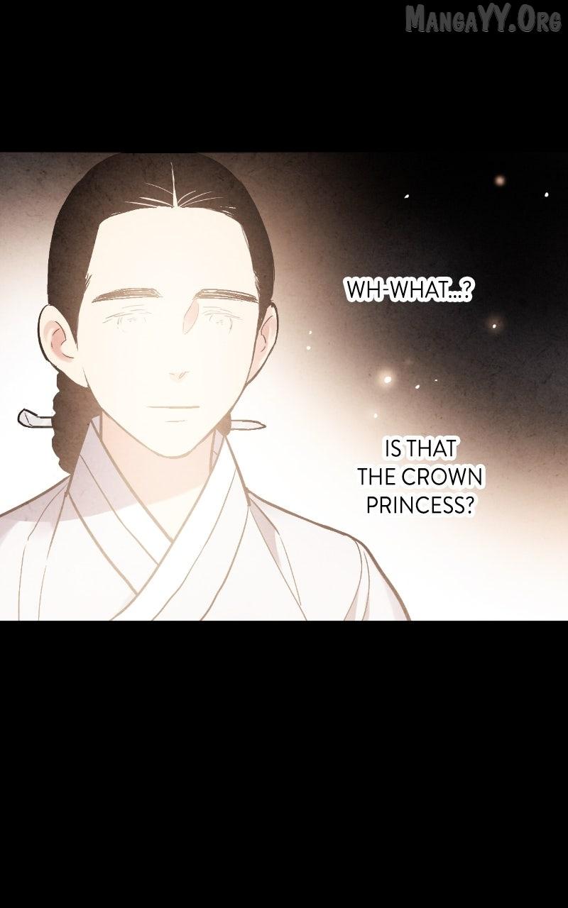 Read No Marriage chapter 57 image 9 on Lezhin