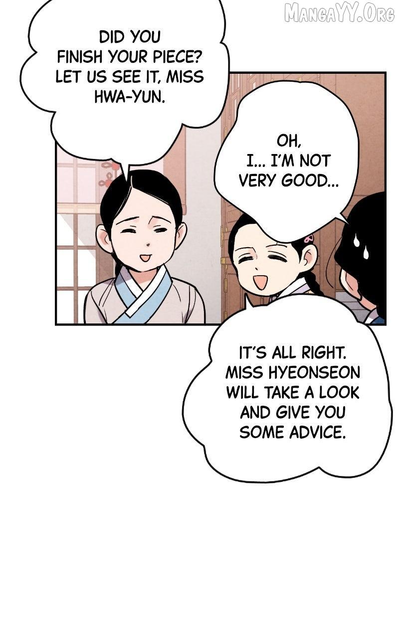 Read No Marriage chapter 58 image 10 on Lezhin