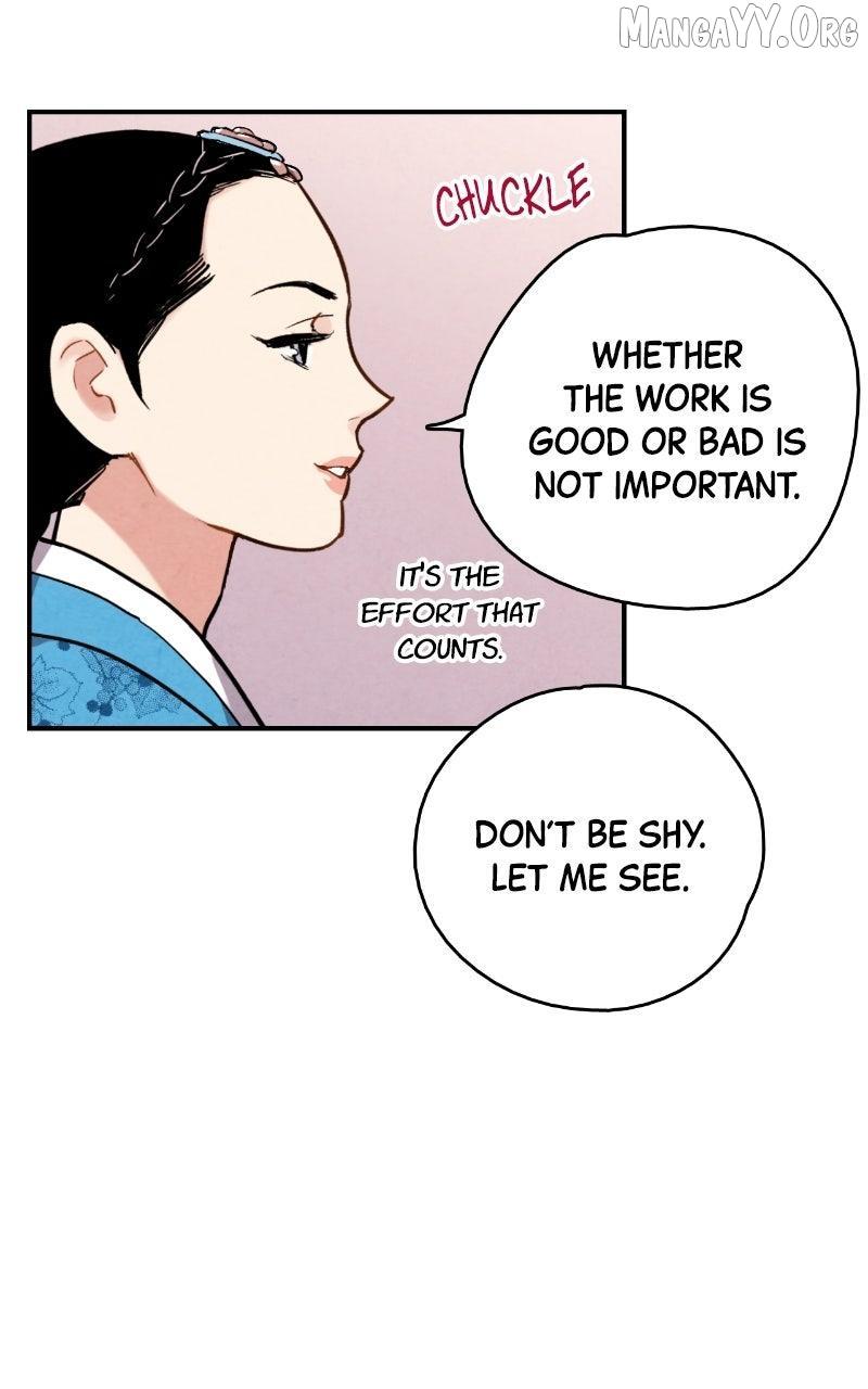 Read No Marriage chapter 58 image 11 on Lezhin