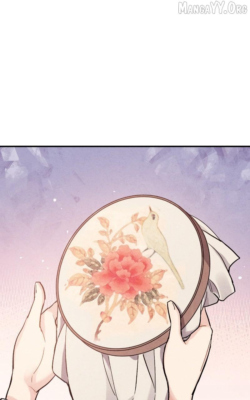 Read No Marriage chapter 58 image 12 on Lezhin