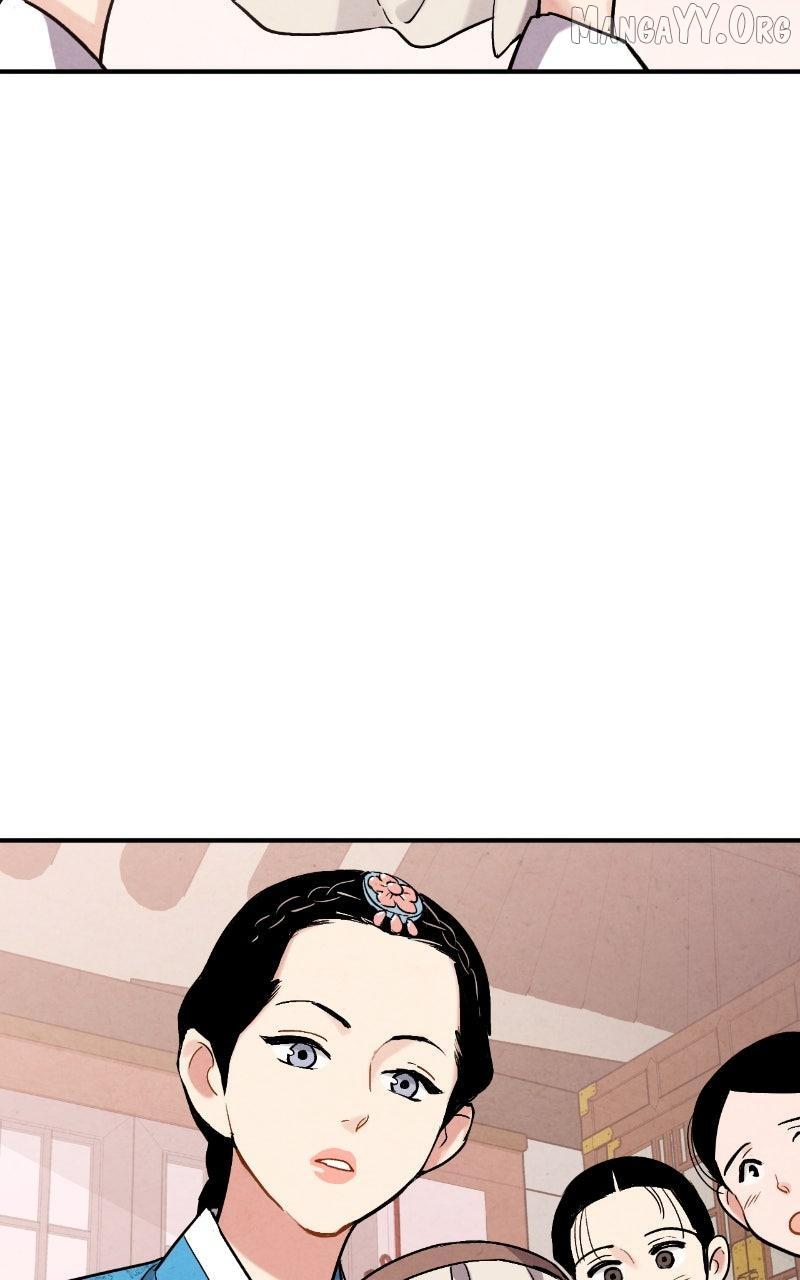 Read No Marriage chapter 58 image 13 on Lezhin