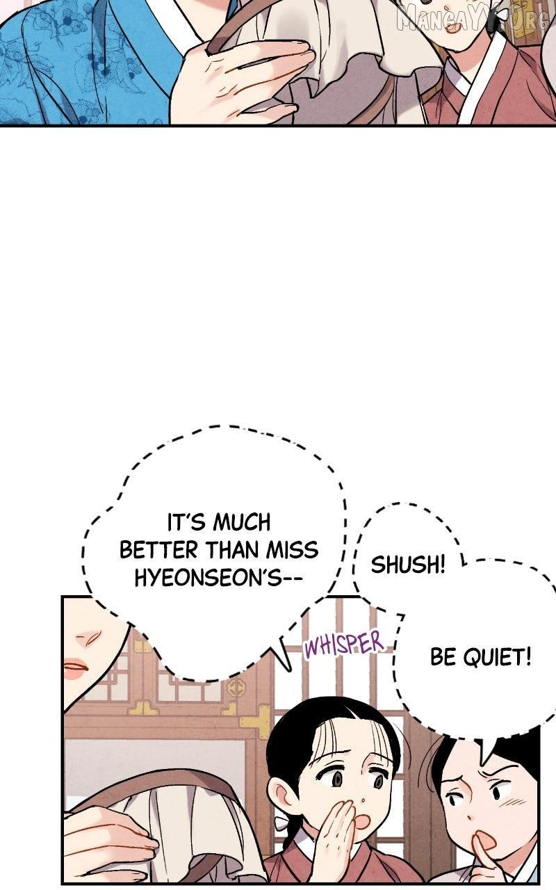 Read No Marriage chapter 58 image 14 on Lezhin