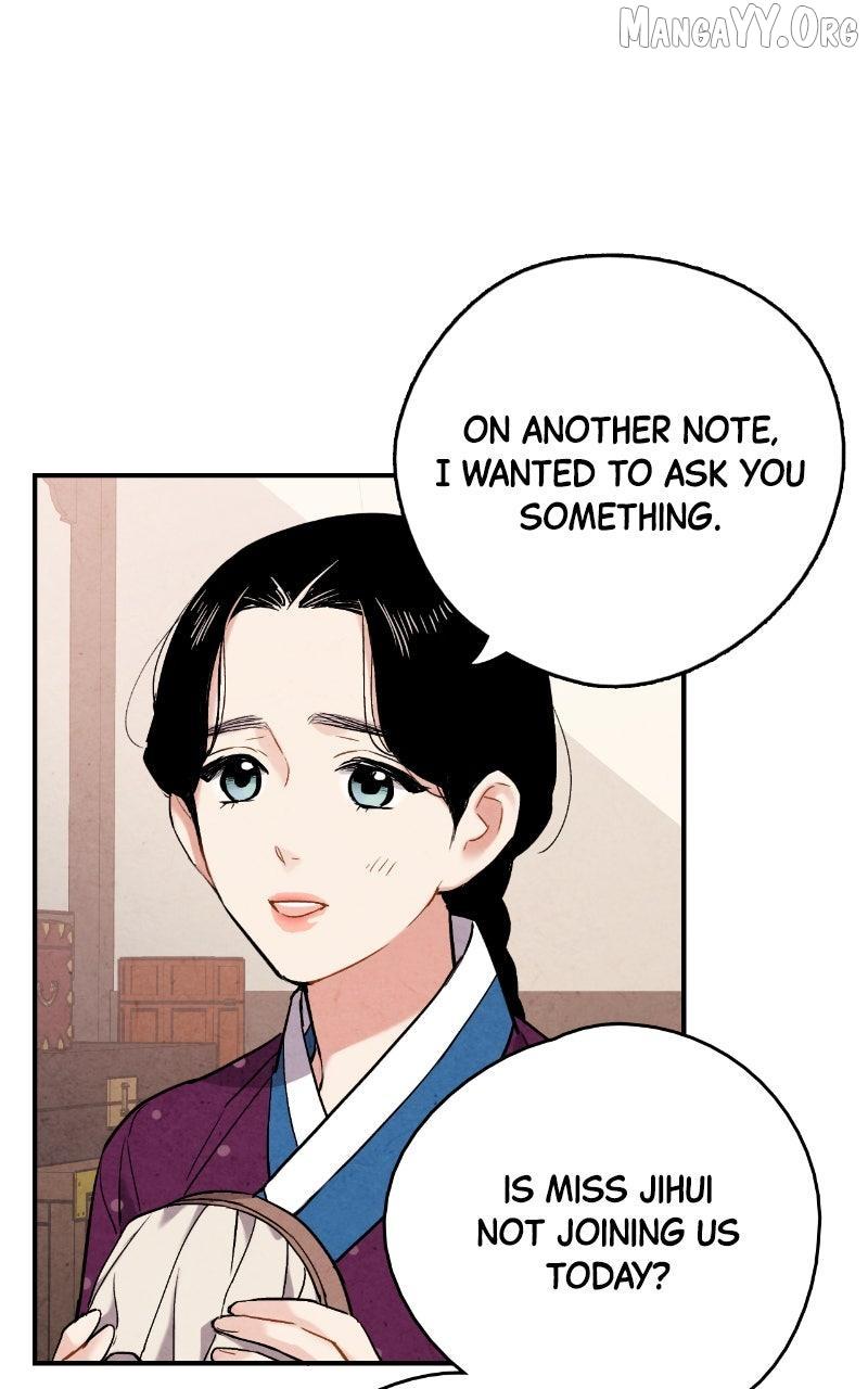 Read No Marriage chapter 58 image 17 on Lezhin