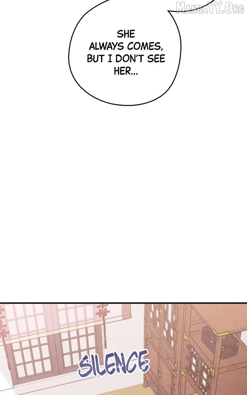 Read No Marriage chapter 58 image 18 on Lezhin