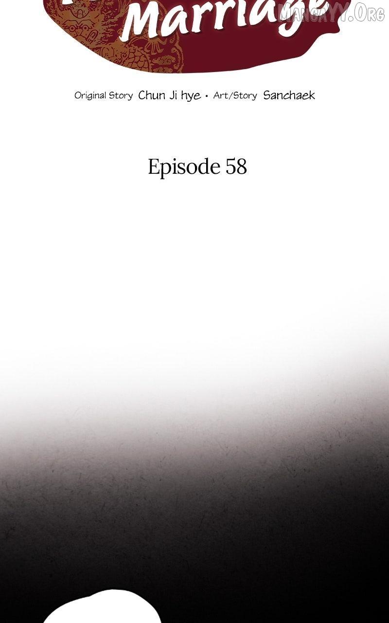 Read No Marriage chapter 58 image 2 on Lezhin
