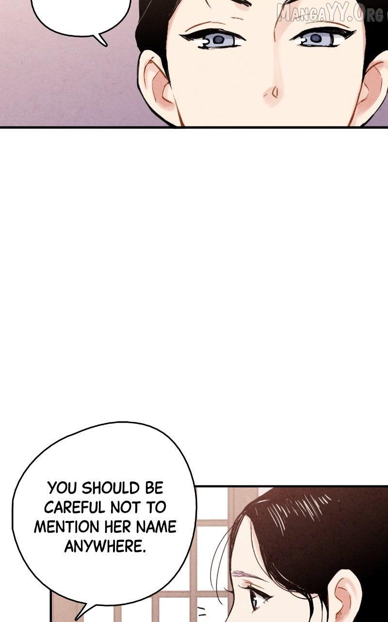 Read No Marriage chapter 58 image 21 on Lezhin