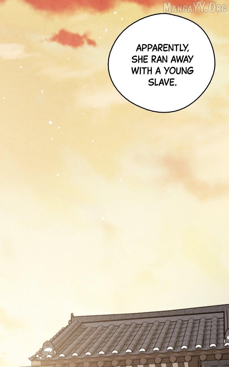 Read No Marriage chapter 58 image 23 on Lezhin