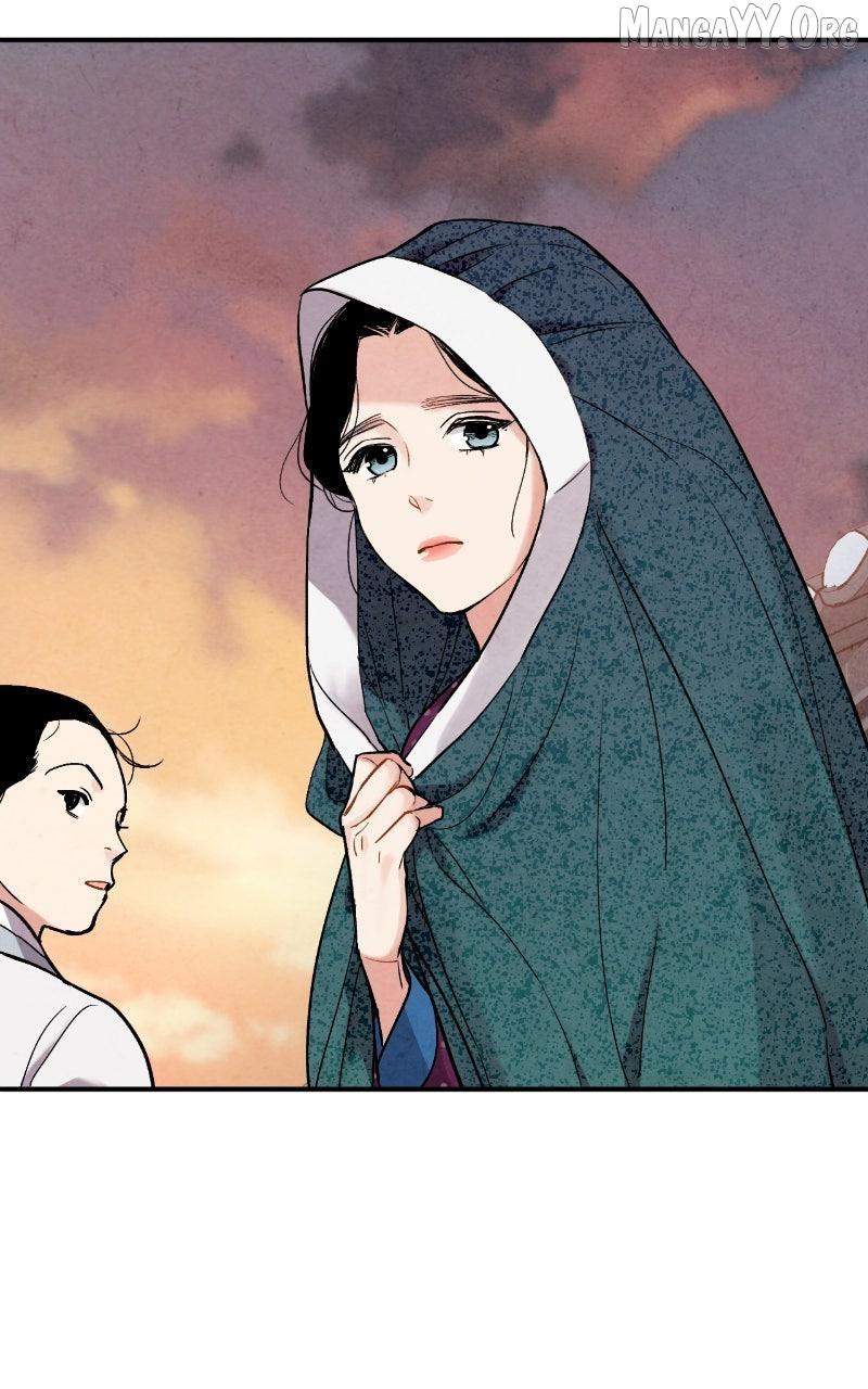 Read No Marriage chapter 58 image 25 on Lezhin