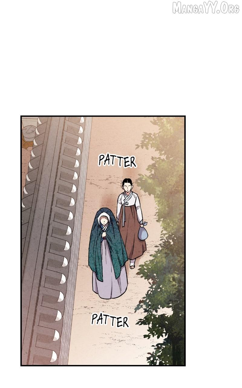 Read No Marriage chapter 58 image 27 on Lezhin