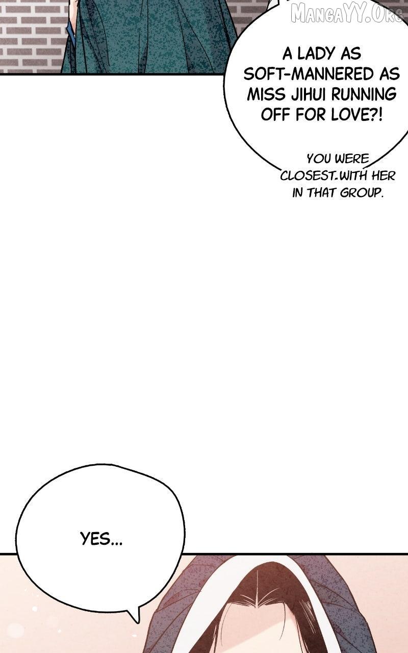 Read No Marriage chapter 58 image 29 on Lezhin