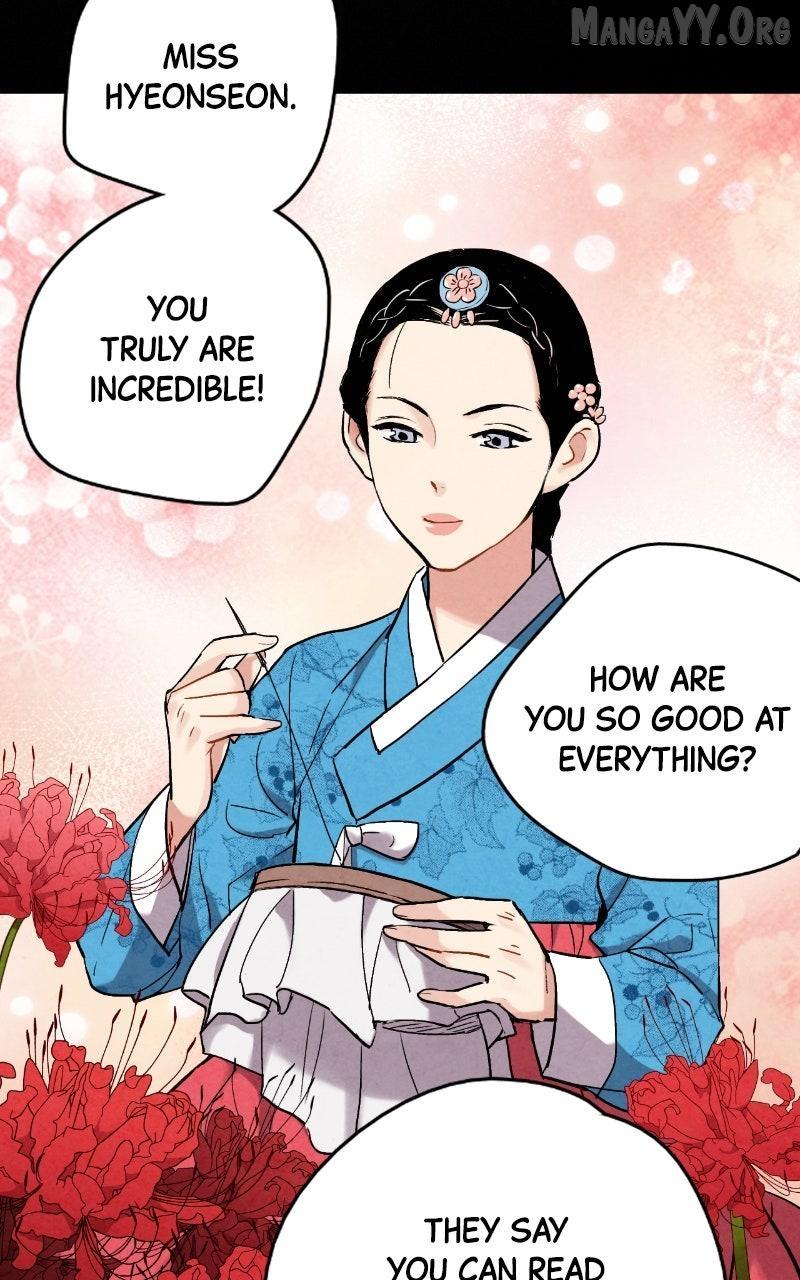 Read No Marriage chapter 58 image 3 on Lezhin