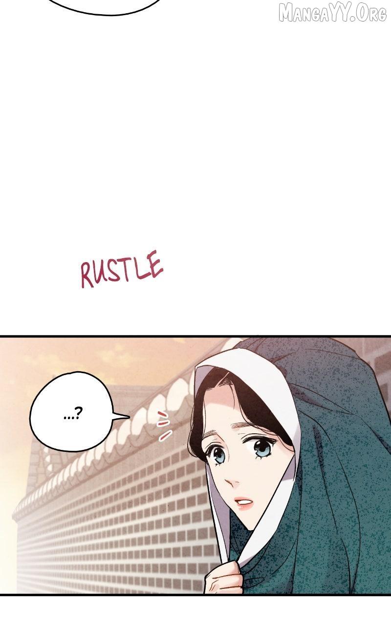 Read No Marriage chapter 58 image 33 on Lezhin
