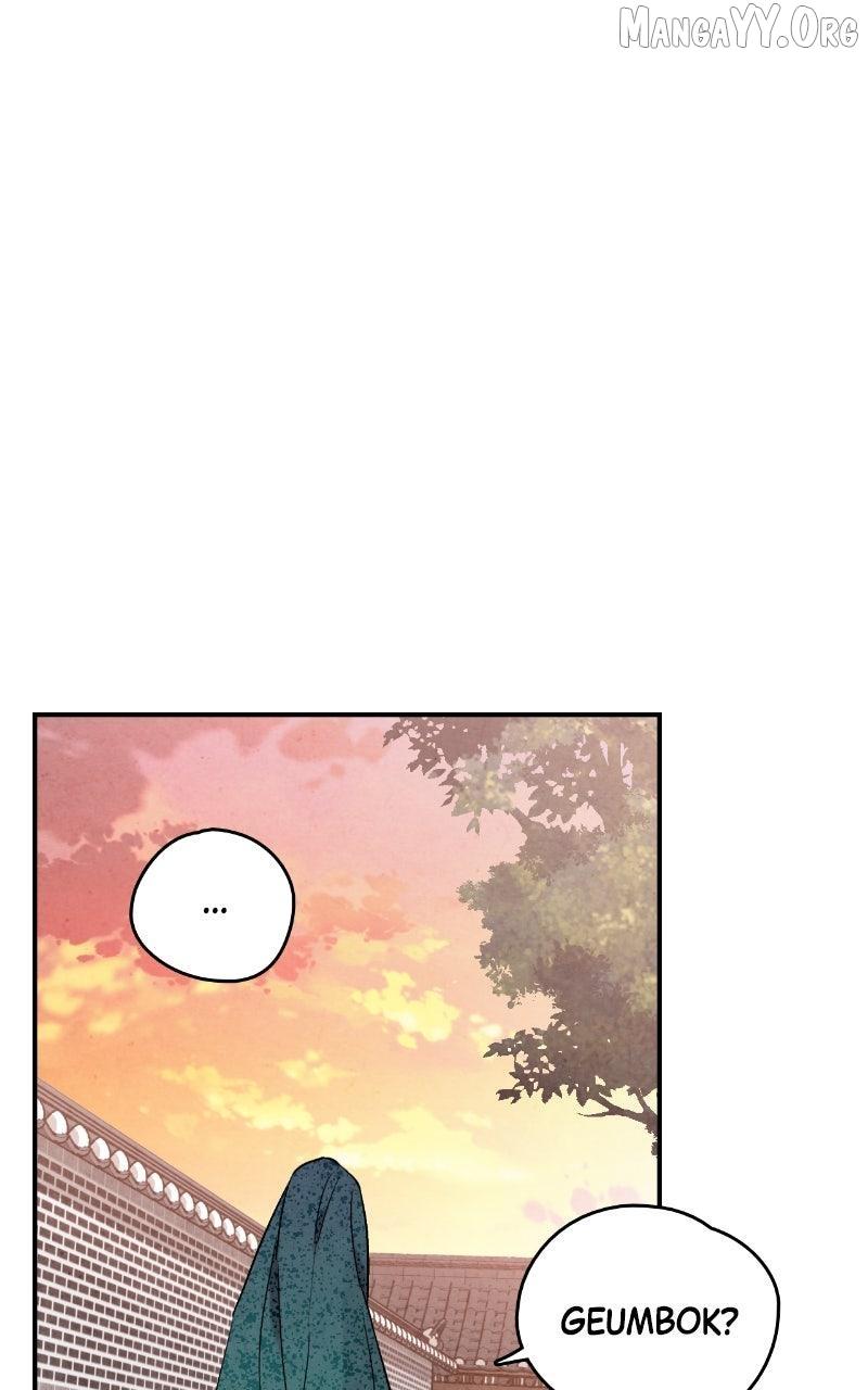Read No Marriage chapter 58 image 34 on Lezhin