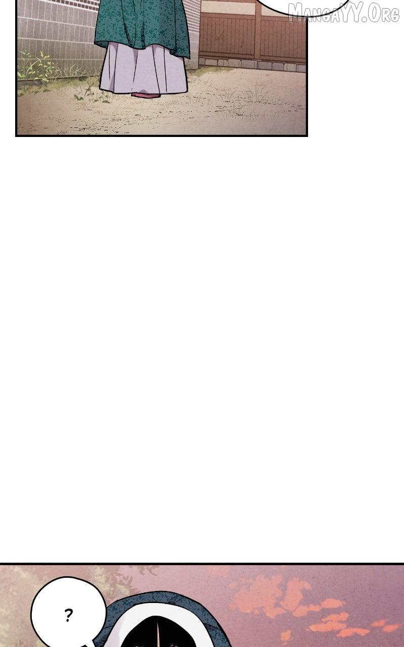 Read No Marriage chapter 58 image 35 on Lezhin