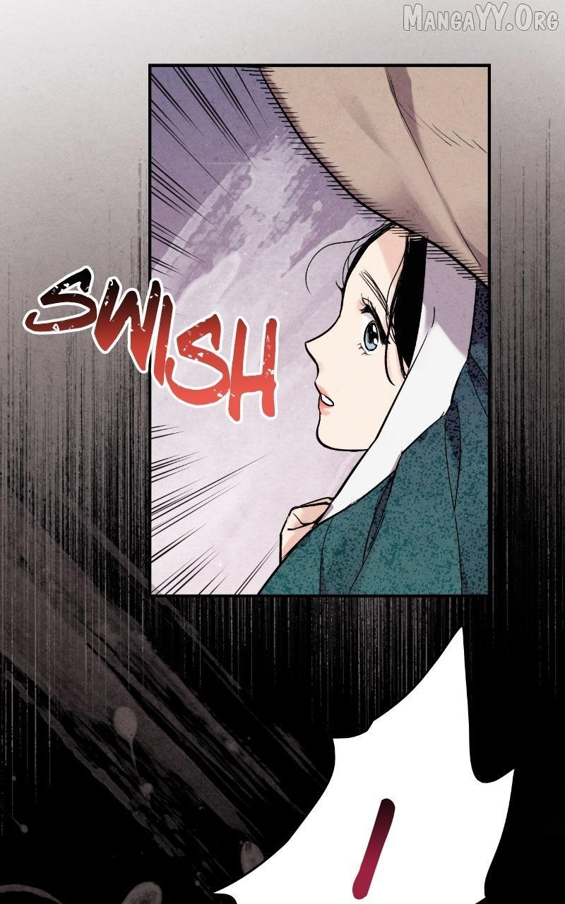 Read No Marriage chapter 58 image 37 on Lezhin