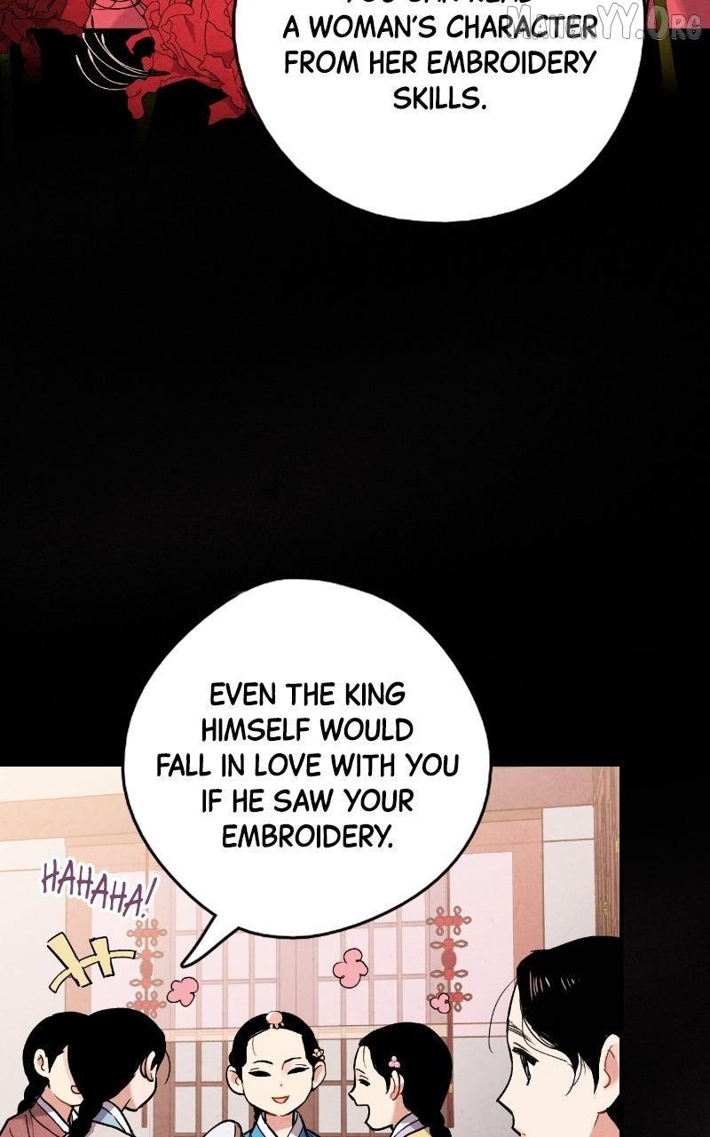 Read No Marriage chapter 58 image 4 on Lezhin
