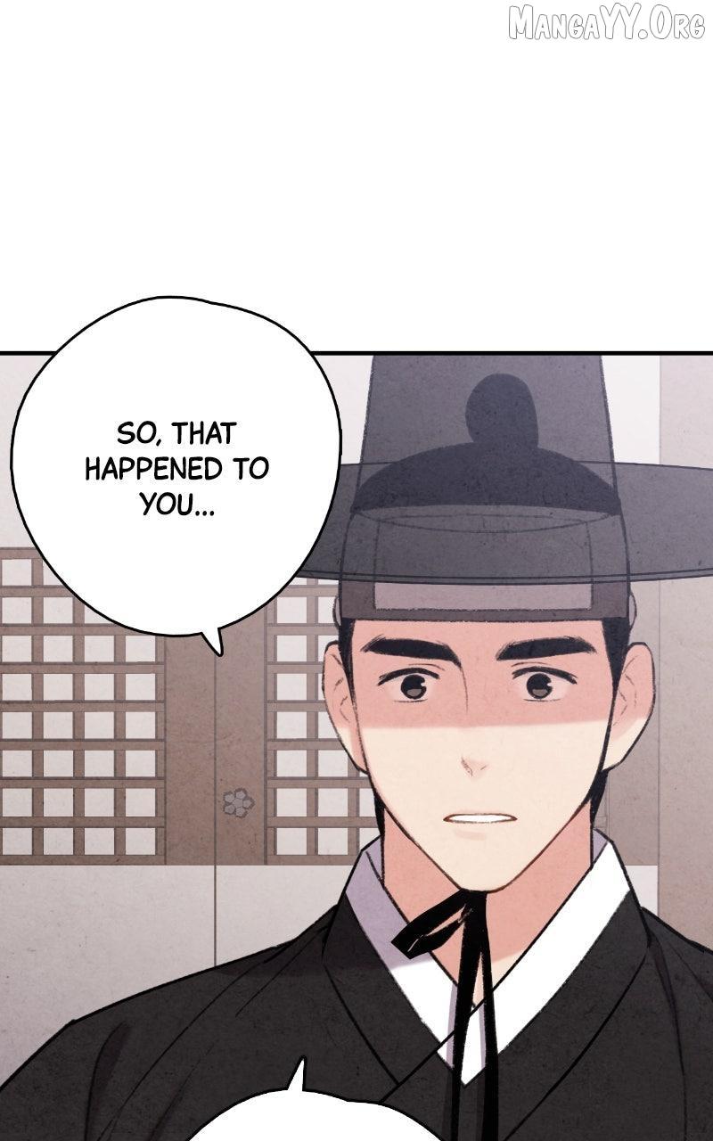 Read No Marriage chapter 58 image 40 on Lezhin
