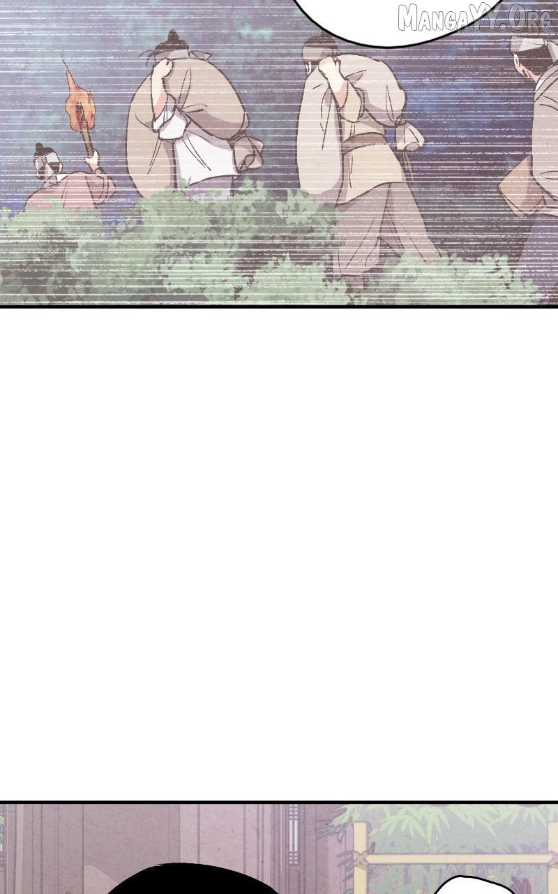 Read No Marriage chapter 58 image 43 on Lezhin