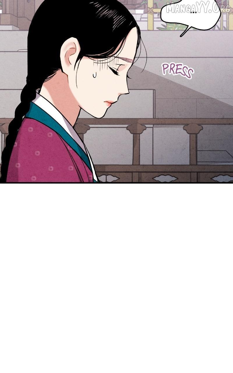 Read No Marriage chapter 58 image 44 on Lezhin