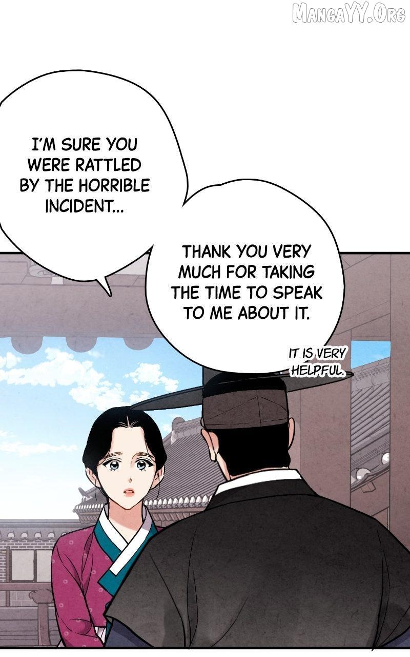 Read No Marriage chapter 58 image 46 on Lezhin