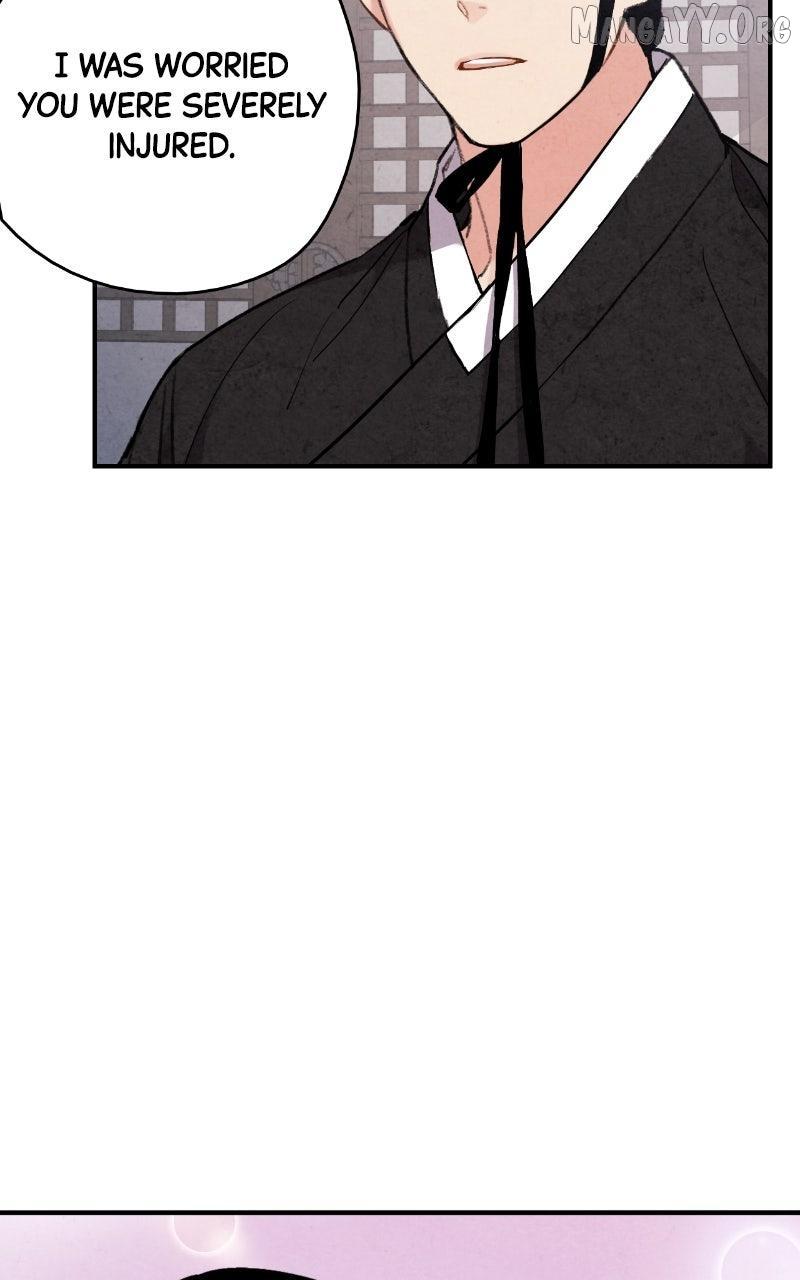 Read No Marriage chapter 58 image 49 on Lezhin
