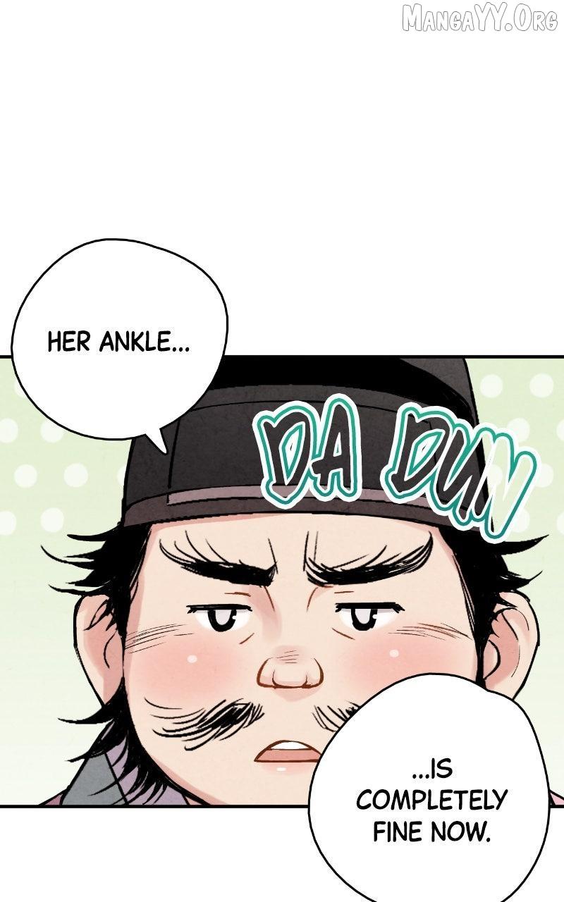 Read No Marriage chapter 58 image 51 on Lezhin