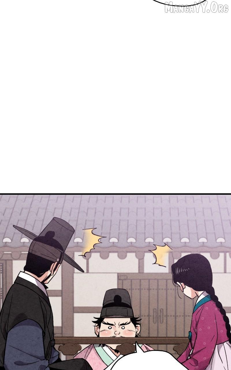 Read No Marriage chapter 58 image 52 on Lezhin