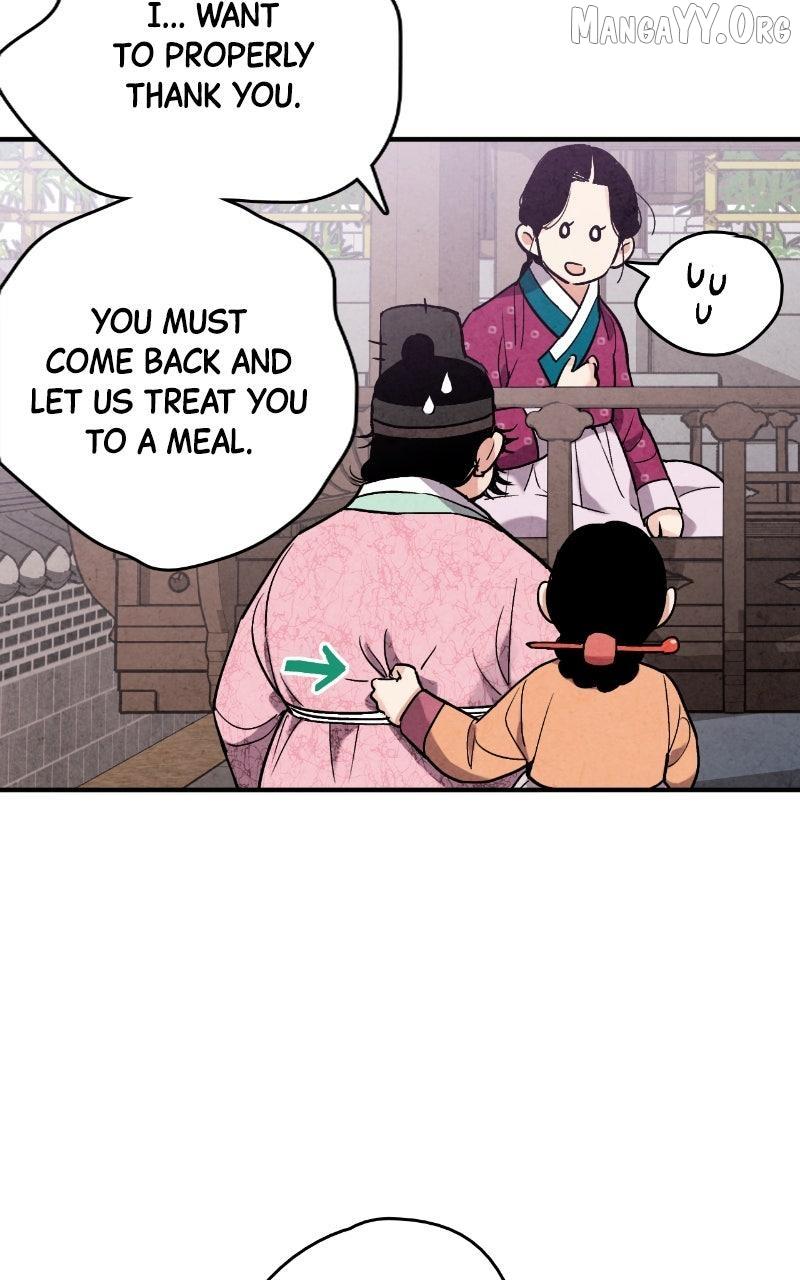 Read No Marriage chapter 58 image 54 on Lezhin