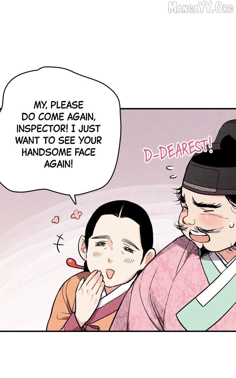 Read No Marriage chapter 58 image 56 on Lezhin