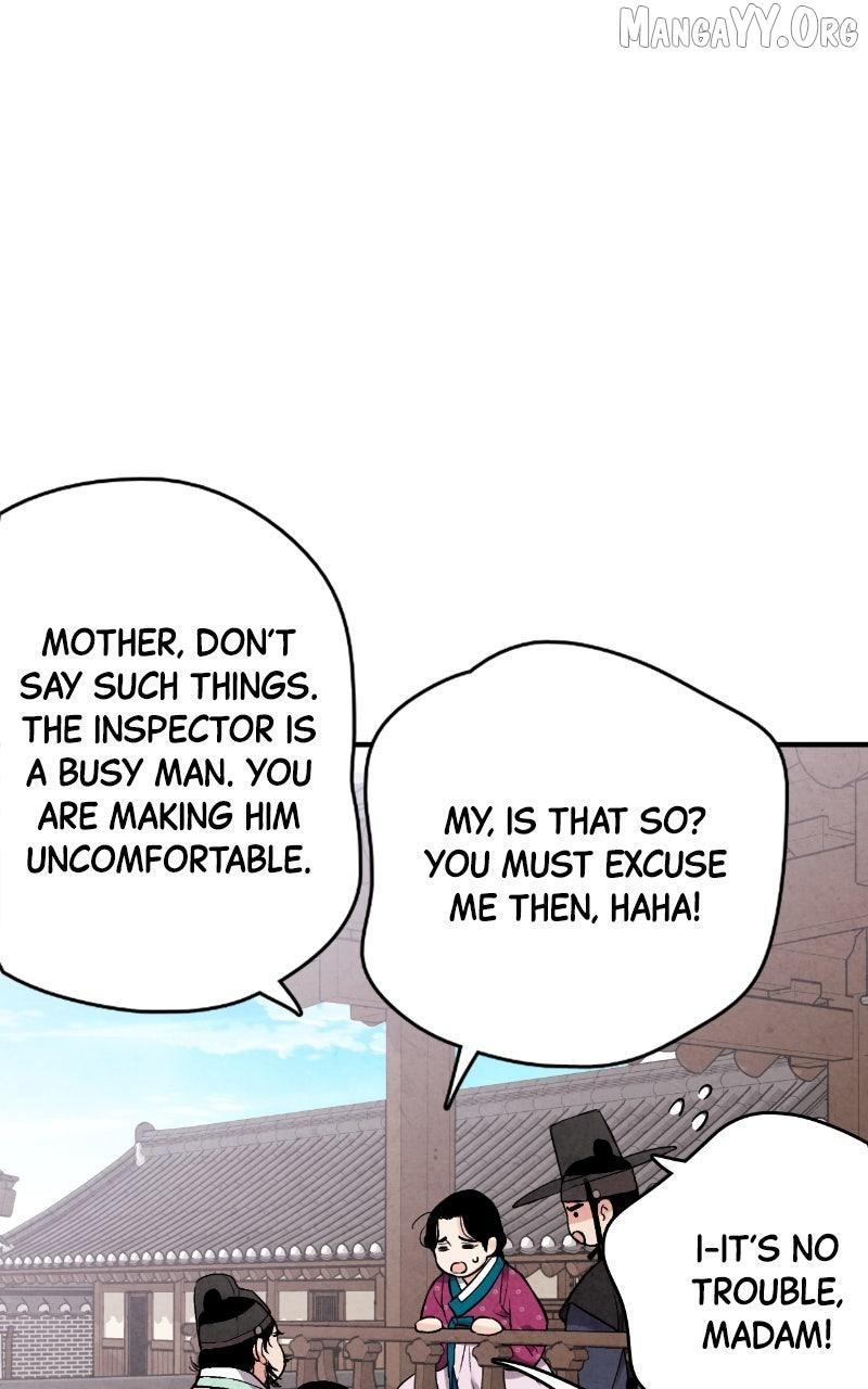 Read No Marriage chapter 58 image 57 on Lezhin