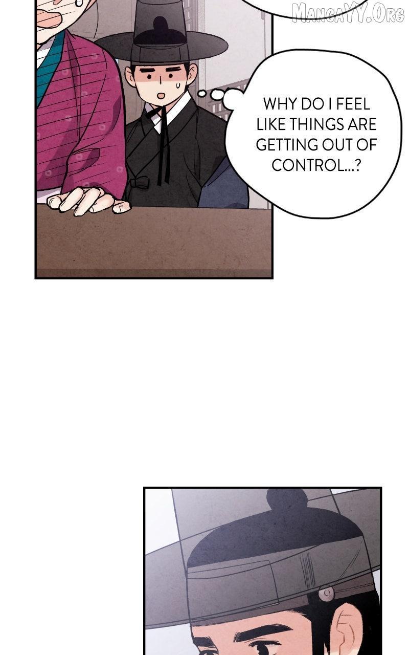 Read No Marriage chapter 58 image 59 on Lezhin