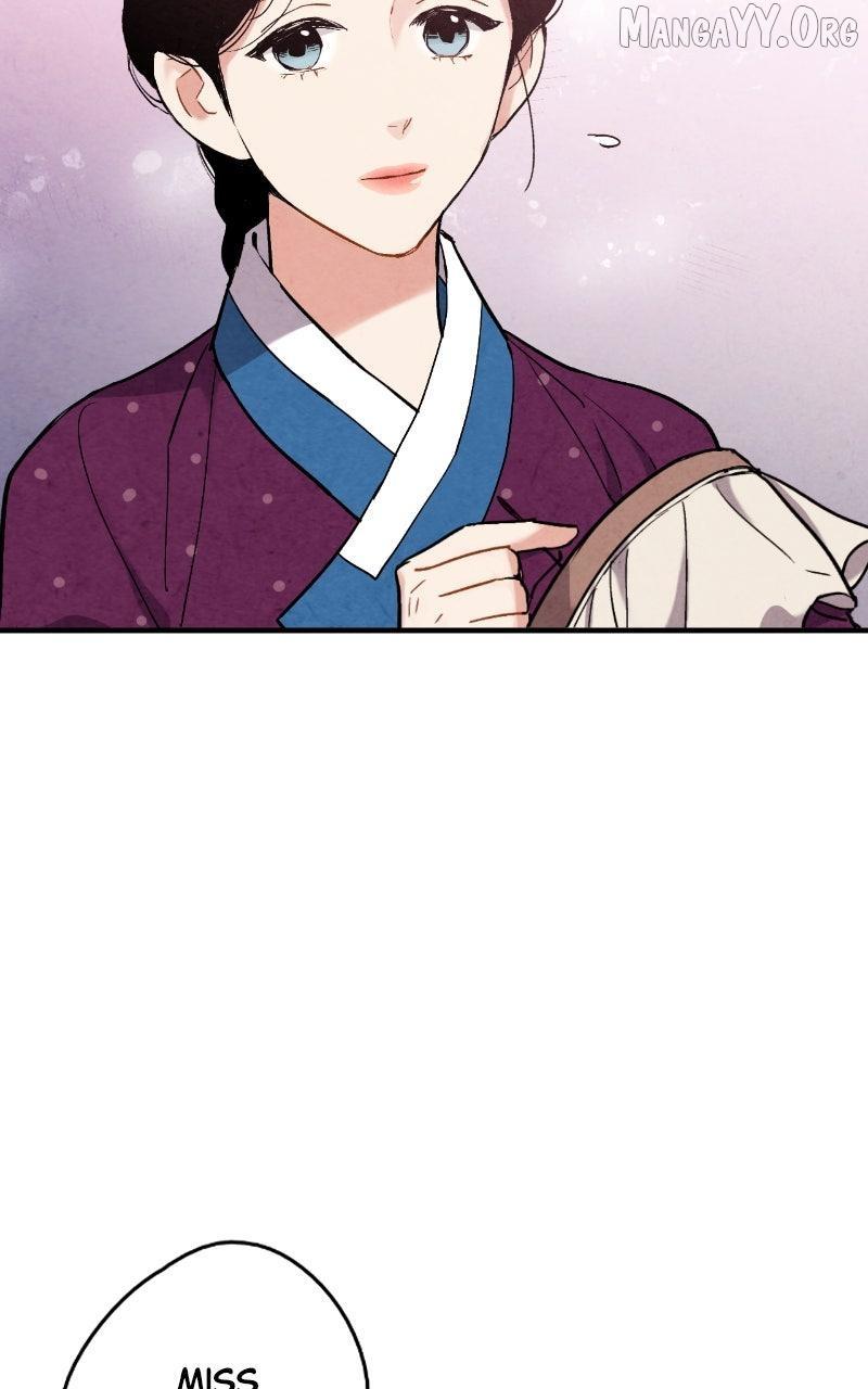 Read No Marriage chapter 58 image 6 on Lezhin