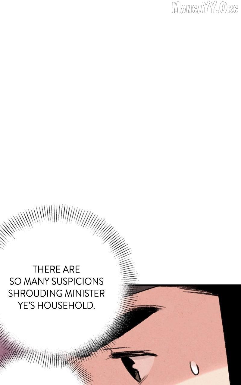 Read No Marriage chapter 58 image 62 on Lezhin