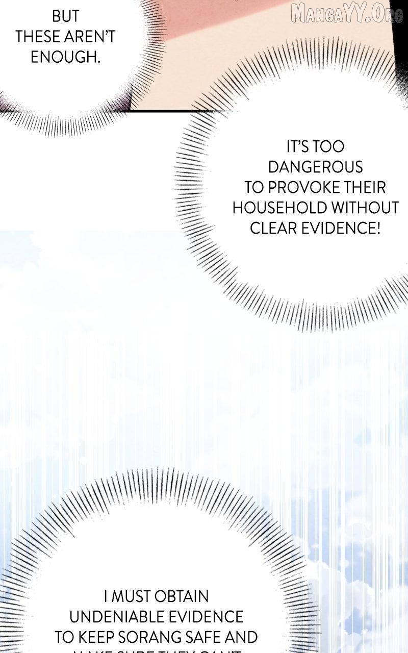 Read No Marriage chapter 58 image 63 on Lezhin