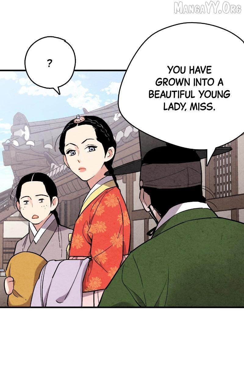Read No Marriage chapter 58 image 66 on Lezhin