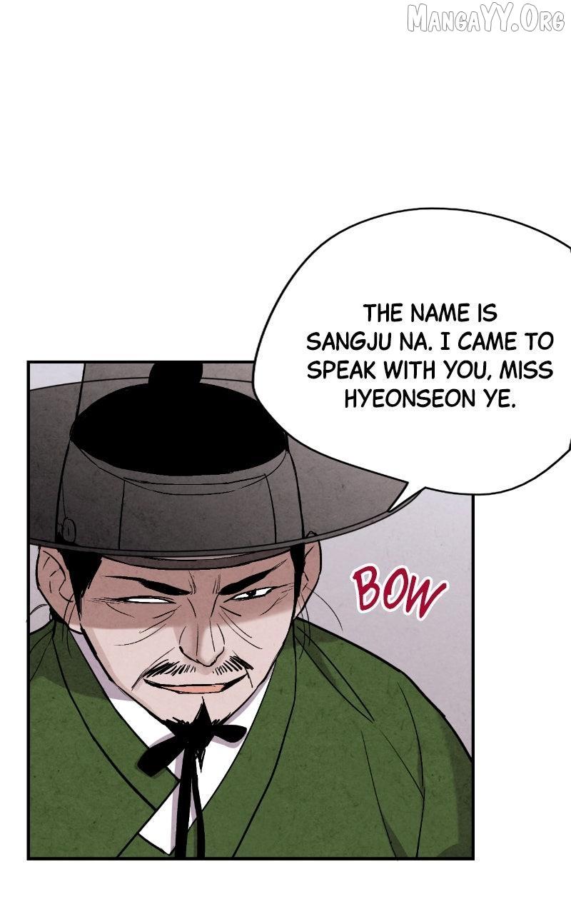Read No Marriage chapter 58 image 67 on Lezhin