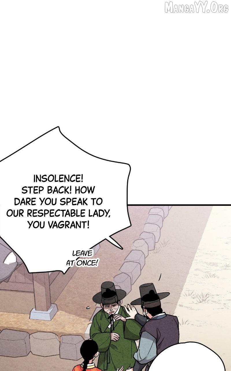 Read No Marriage chapter 58 image 68 on Lezhin