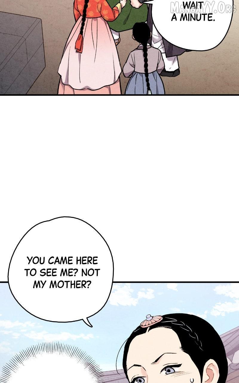 Read No Marriage chapter 58 image 69 on Lezhin