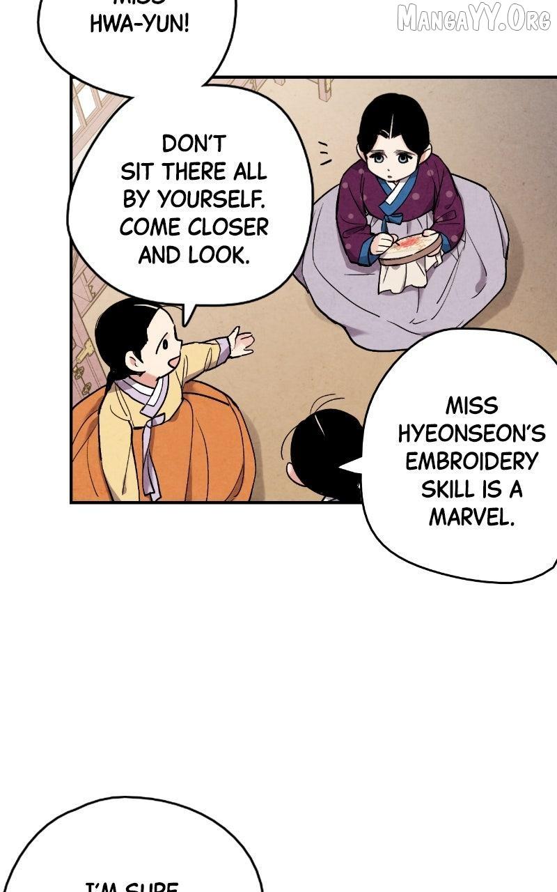 Read No Marriage chapter 58 image 7 on Lezhin