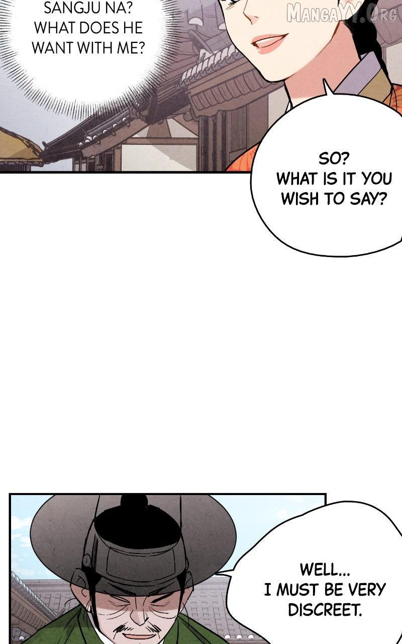 Read No Marriage chapter 58 image 70 on Lezhin