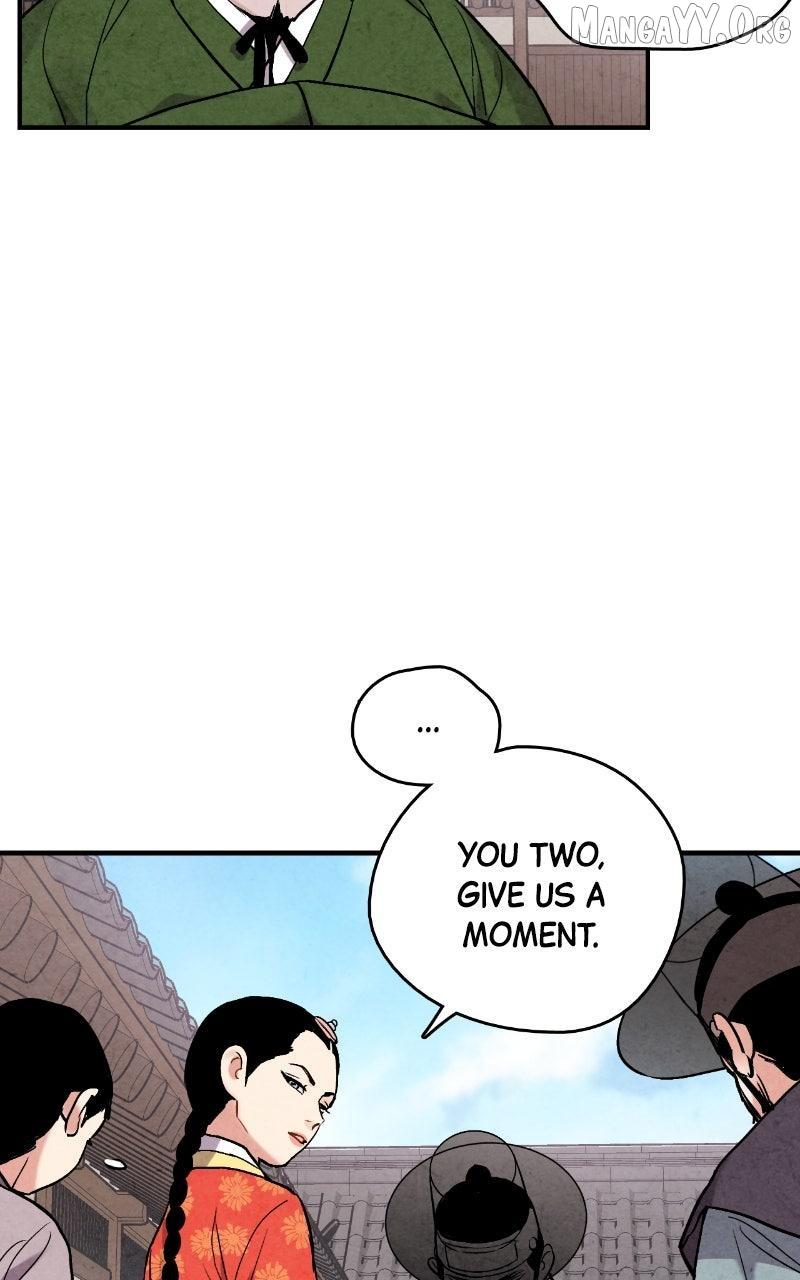 Read No Marriage chapter 58 image 71 on Lezhin