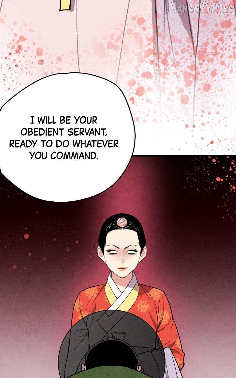 Read No Marriage chapter 58 image 77 on Lezhin