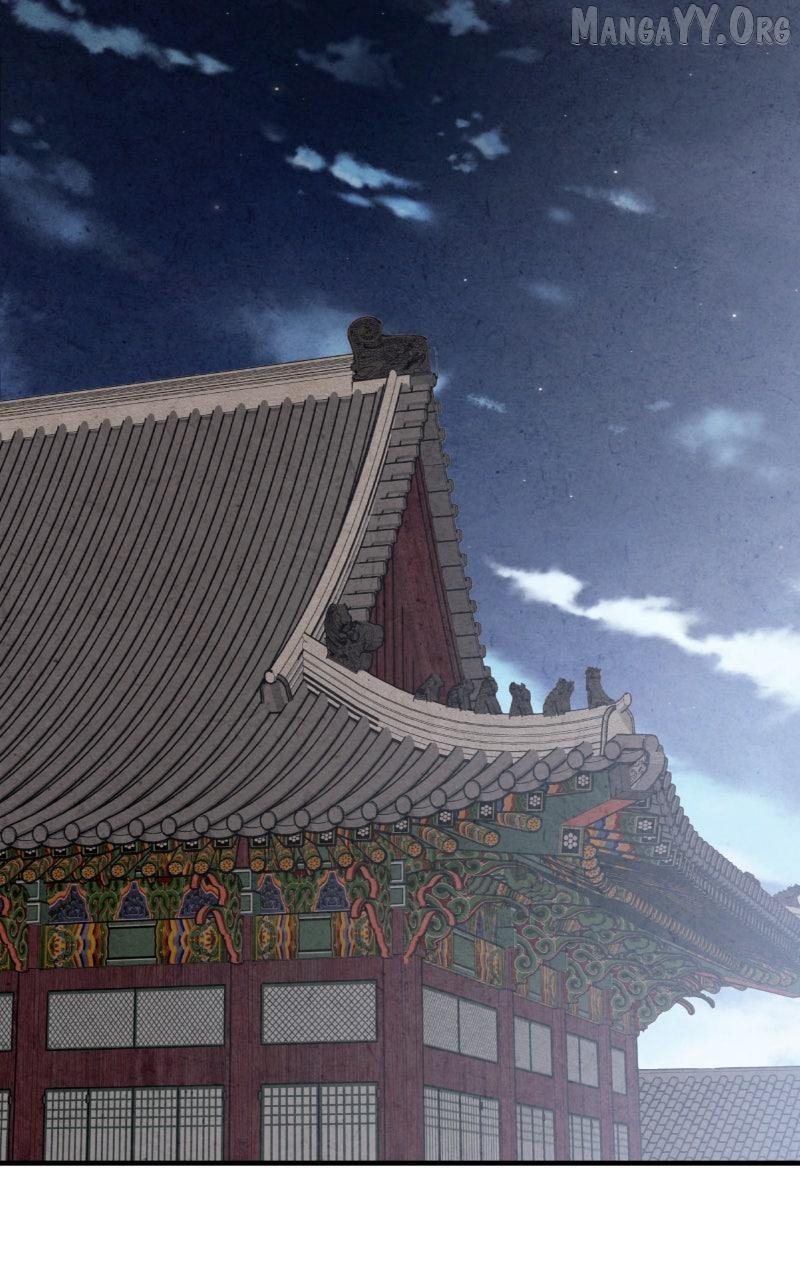 Read No Marriage chapter 58 image 79 on Lezhin