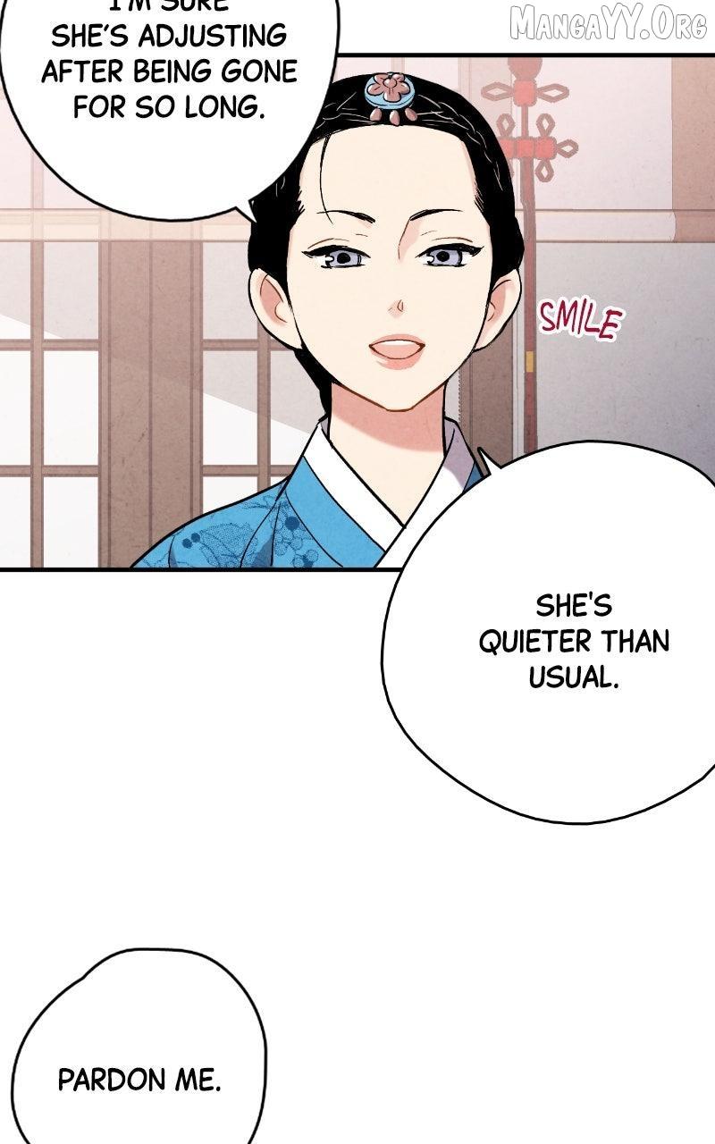 Read No Marriage chapter 58 image 8 on Lezhin