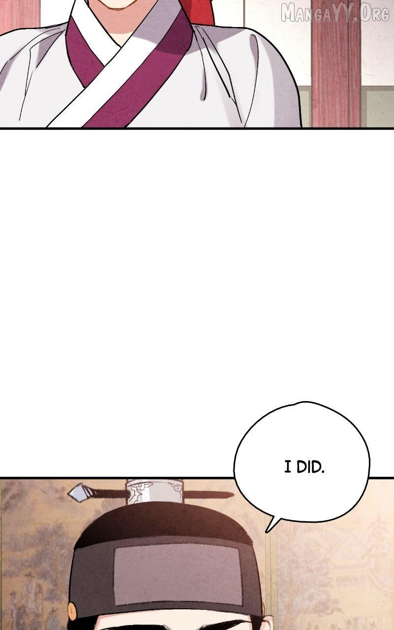 Read No Marriage chapter 58 image 81 on Lezhin