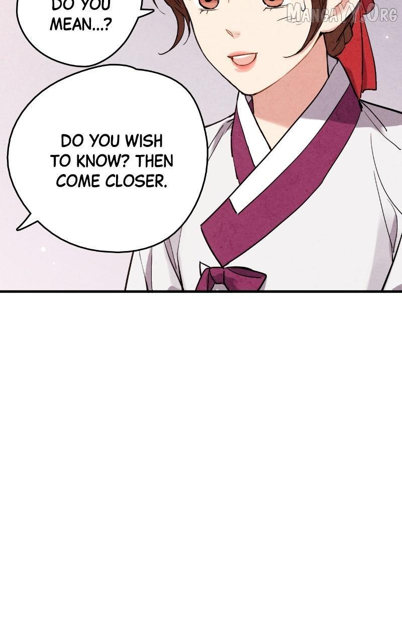 Read No Marriage chapter 58 image 86 on Lezhin
