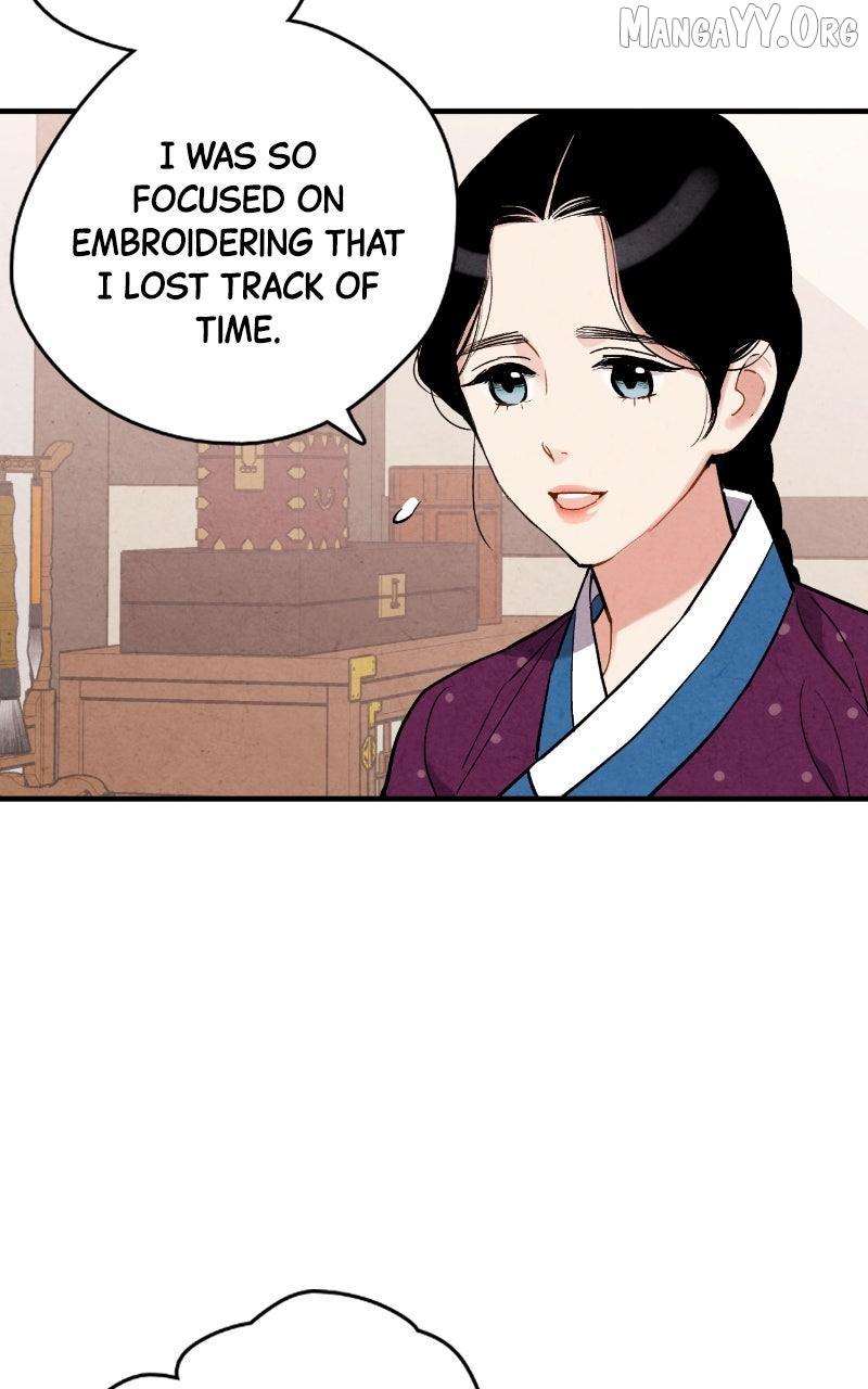 Read No Marriage chapter 58 image 9 on Lezhin