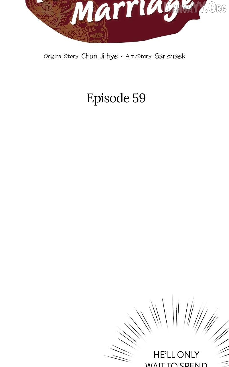 Read No Marriage chapter 59 image 1 on Lezhin