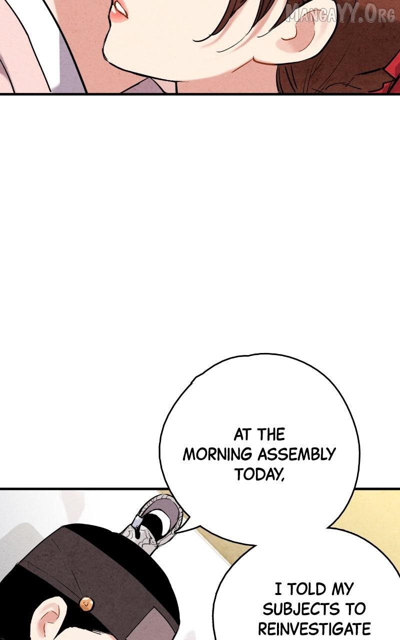 Read No Marriage chapter 59 image 13 on Lezhin