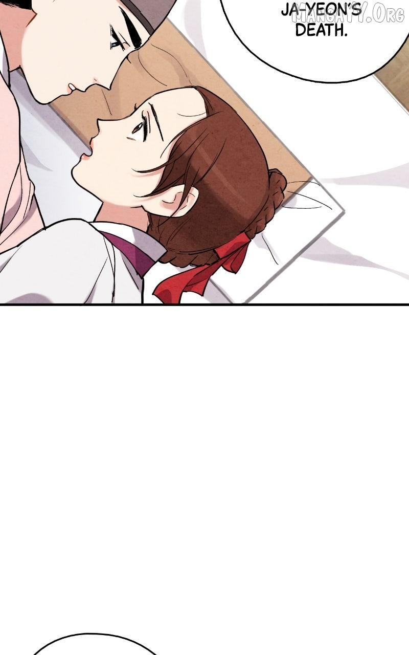 Read No Marriage chapter 59 image 14 on Lezhin